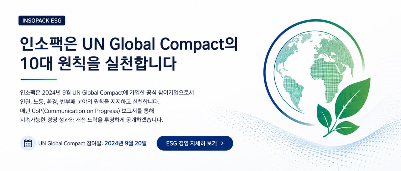 ESG �˾�